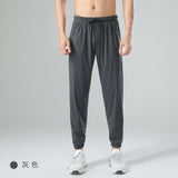 Sweat Wicking Pants Ice Silk Loose Quick-Drying Ankle Banded Pants