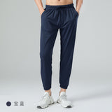 Sweat Wicking Pants Ice Silk Loose Quick-Drying Ankle Banded Pants