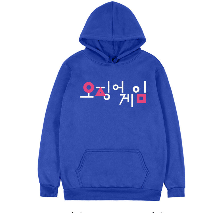 Squid Game Costume Creative Casual Printed Hooded Sweater