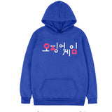Squid Game Costume Creative Casual Printed Hooded Sweater