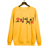 Squid Game Costume Digital Creative Printed round Neck Sweater