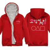 Squid Game Costume Creative Printing Thickened Zipper Sweater