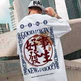 Men T-Shirts Printed Loose Half Sleeve
