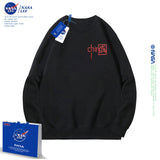 Nasa Children'S Hoodie Nasa Sweater Children'S Clothing Autumn Loose Round Collar Tide Boys And Girls Long Sleeve Base 2022 Spring And Autumn Sweater Wholesale