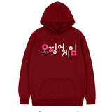 Squid Game Costume Creative Casual Printed Hooded Sweater