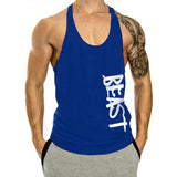 Wifebeater Shirt Loose Vest I-Shaped Breathable Sleeveless