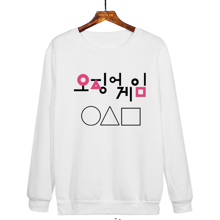 Squid Game Costume Printed Adult Round Neck Sweater