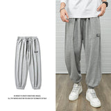 Grey Sweatpants Autumn and Winter Pants Men's Casual Pants Men's Long Pants Loose