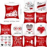 Valentine's Day Pillow Covers 4 Piece Random Styles Together, Home Pillow Cushion Cover