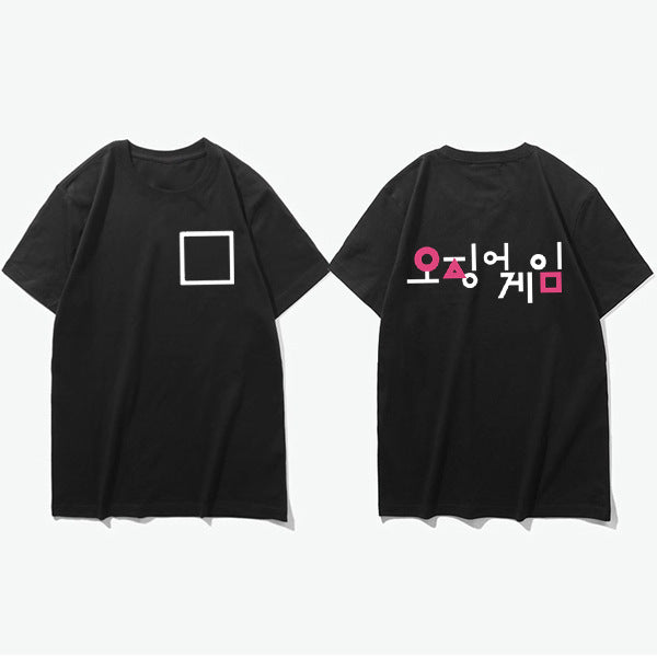Squid Game Costume Short Sleeve Loose Crew Neck T-shirt Top