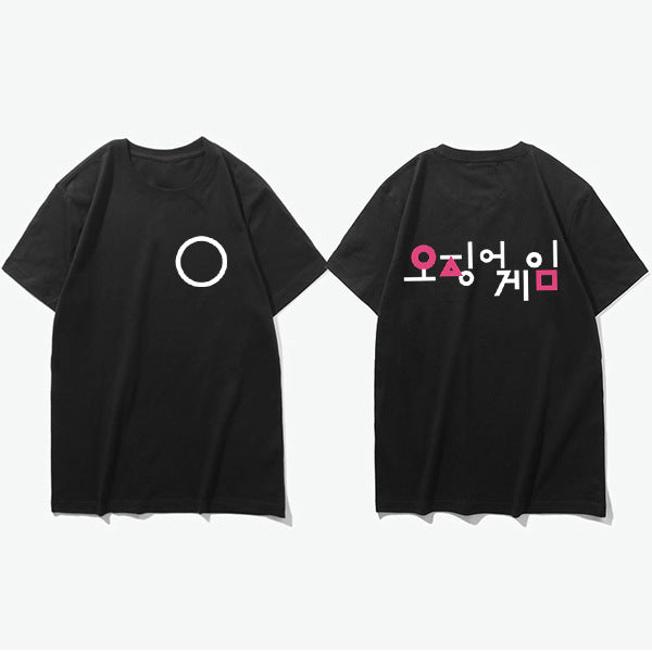 Squid Game Costume Creative Printing Men's and Women's Short Sleeve T-shirt