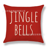 Valentine's Day Pillow Covers 4 Piece Random Styles Together, Home Decoration Red Letter Office Waist Cushion Cover