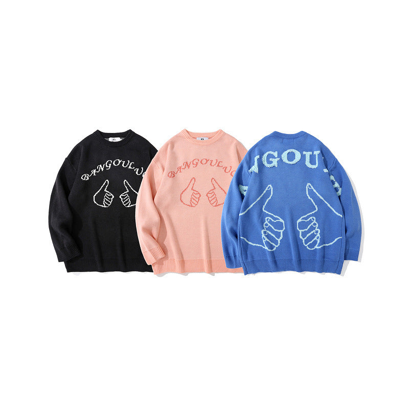 Man Fall Outfits Knitted Top Retro Easy Matching Casual round Neck Sweater for Men and Women