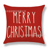 Valentine's Day Pillow Covers 4 Piece Random Styles Together, Home Decoration Red Letter Office Waist Cushion Cover