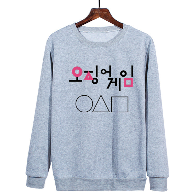 Squid Game Costume Printed Adult Round Neck Sweater