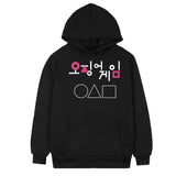 Squid Game Costume 2D Digital Creative Printing Hooded Sweater