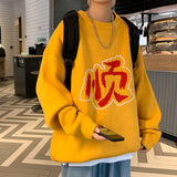 Men's Sweatshirt Fall/Winter Men's round Neck Knitted Sweater plus Size