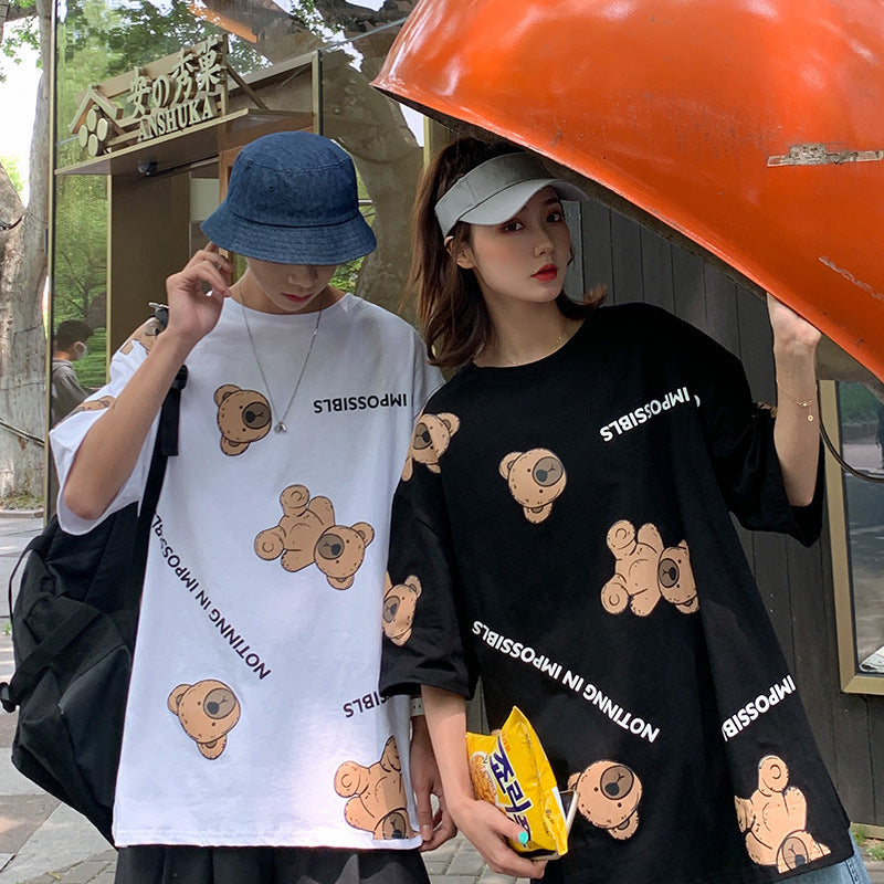 Men T-Shirts Bear Printed Half Sleeve Loose