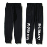 Askyurself Pant Casual Pants Hip Hop Sports Trousers