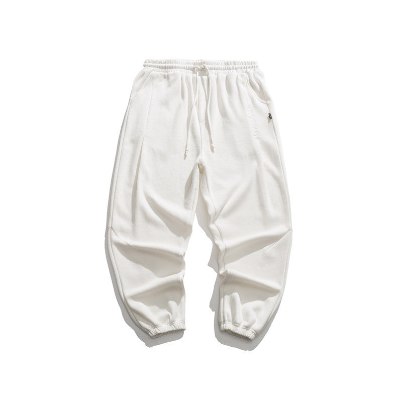 Man Fall Outfis Autumn Simple Solid Color Track Sweatpants Men Wide Leg Leisure Ankle Banded Pants