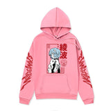 Anime Hoddies Gospel Bobo Sweater No. 2 Machine Spring and Autumn Hoodie Jacket