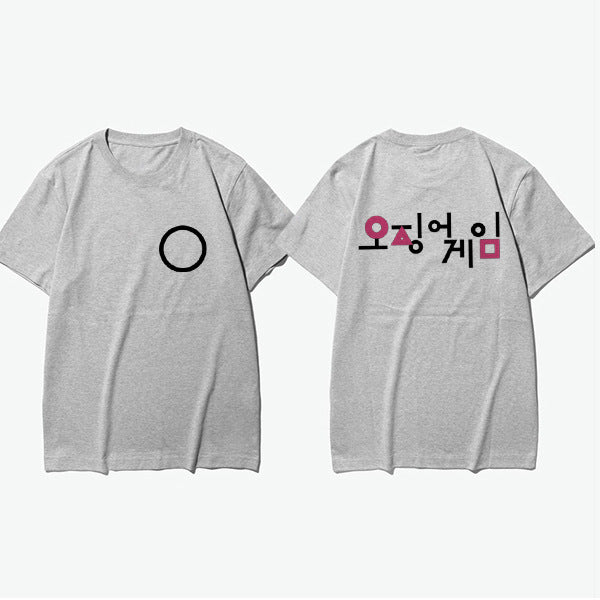 Squid Game Costume Creative Printing Men's and Women's Short Sleeve T-shirt