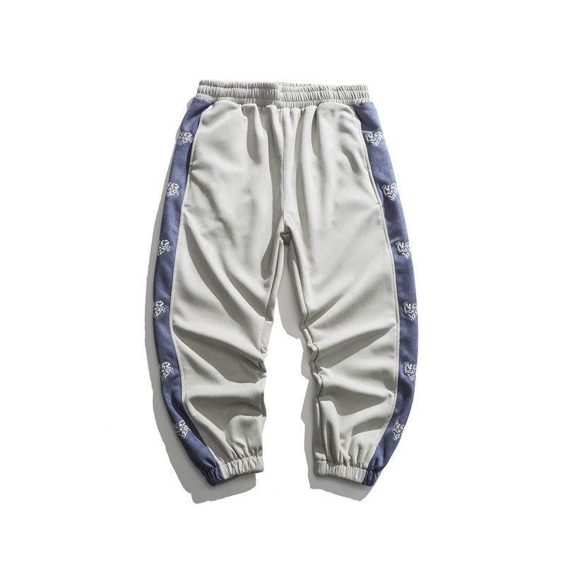 Man Fall Outfis Autumn Vintage Color Matching Sports Pants Boys Loose Street Casual Wide Leg Ankle Banded Pants