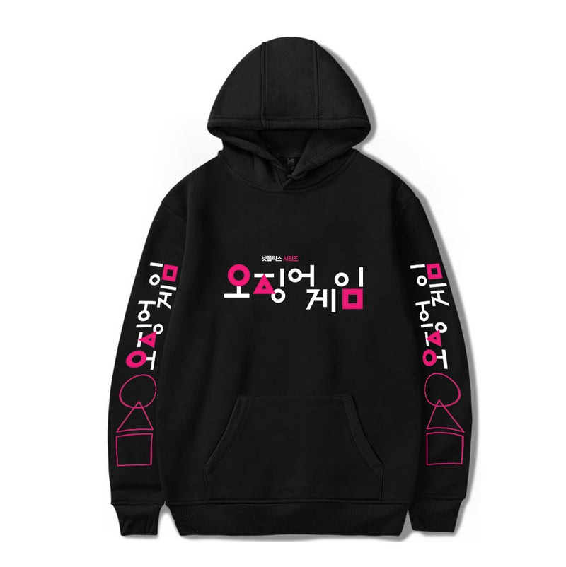 Squid Game Costume Printed Hoodie Jacket