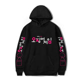 Squid Game Costume Printed Hoodie Jacket