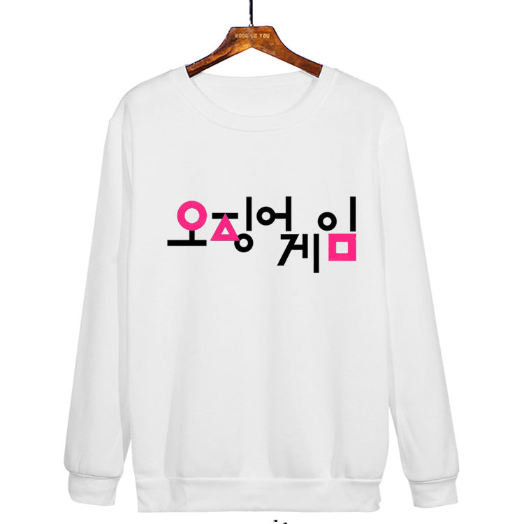 Squid Game Costume Loose Long Sleeve Crew Neck Sweater Women