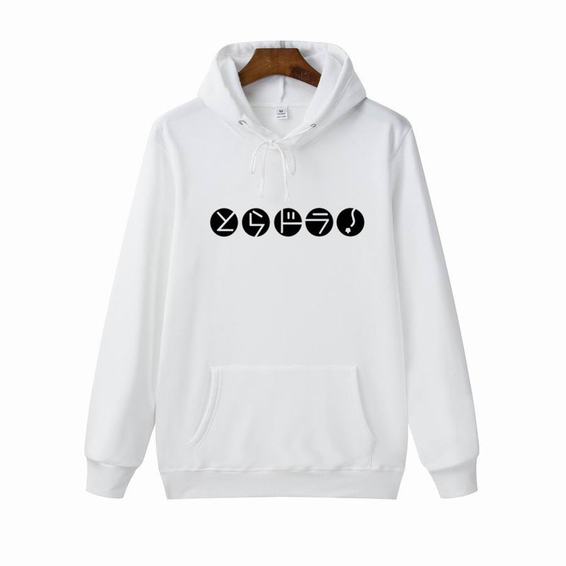 Adolescence Sweatshirt Long Sleeve Hooded Fleece Planet
