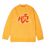 Men's Sweatshirt Fall/Winter Men's round Neck Knitted Sweater plus Size