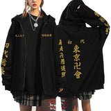 Anime Hoddies Tokyo Revengers Zipper Sweater