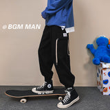 MEN'S Pants Autumn Trendy Casual Men's Clothing