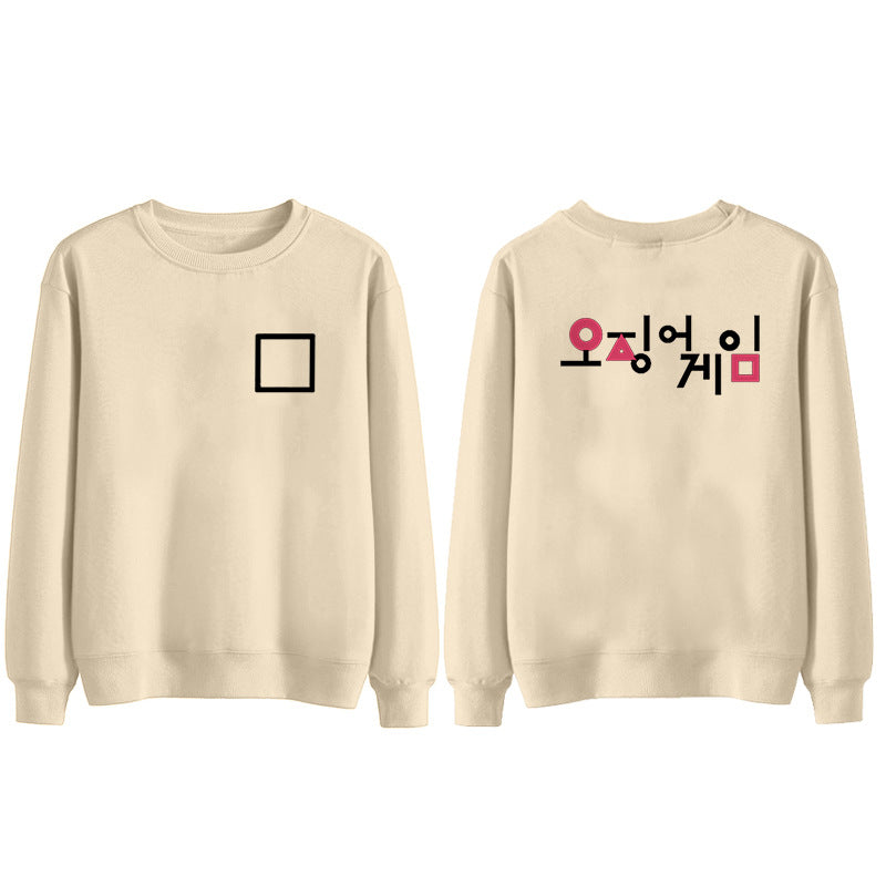 Squid Game Costume Men's and Women's round Neck Sweater