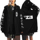 Anime Hoddies Anime Attack on Titan Zipper Sweater Leisure Sports Sweater Coat