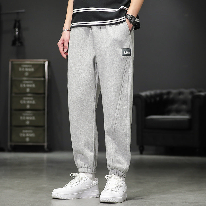 Grey Sweatpants Sweatpants Men's Sports Trousers Spring and Autumn Solid Color Ankle Banded Pants