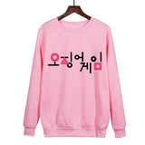Squid Game Costume Digital Creative Printed round Neck Sweater