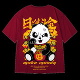 Men T-Shirts Grimace Printed Loose Half Sleeve