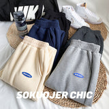 Grey Sweatpants Sports Pants Female Spring and Autumn Casual Loose