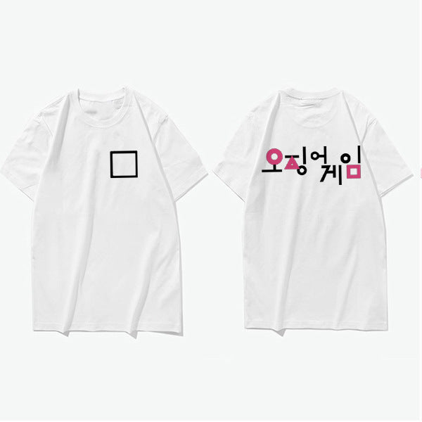 Squid Game Costume Graphic Printed Men's and Women's Short Sleeve T-shirt