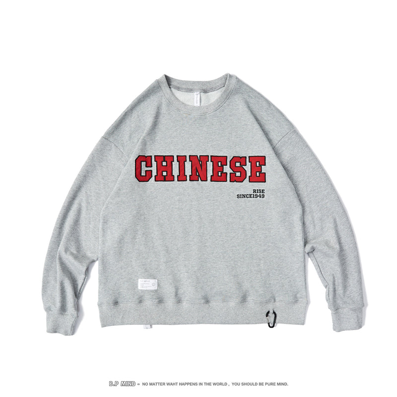 Crew Neck Sweatshirts for Men Men's Clothing Autumn Retro Alphabet round Neck Sweater for Men and Women