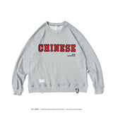 Crew Neck Sweatshirts for Men Men's Clothing Autumn Retro Alphabet round Neck Sweater for Men and Women