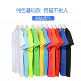 Valentine's Day T Shirt Short Sleeve Large Size T-shirt Printed Summer Top