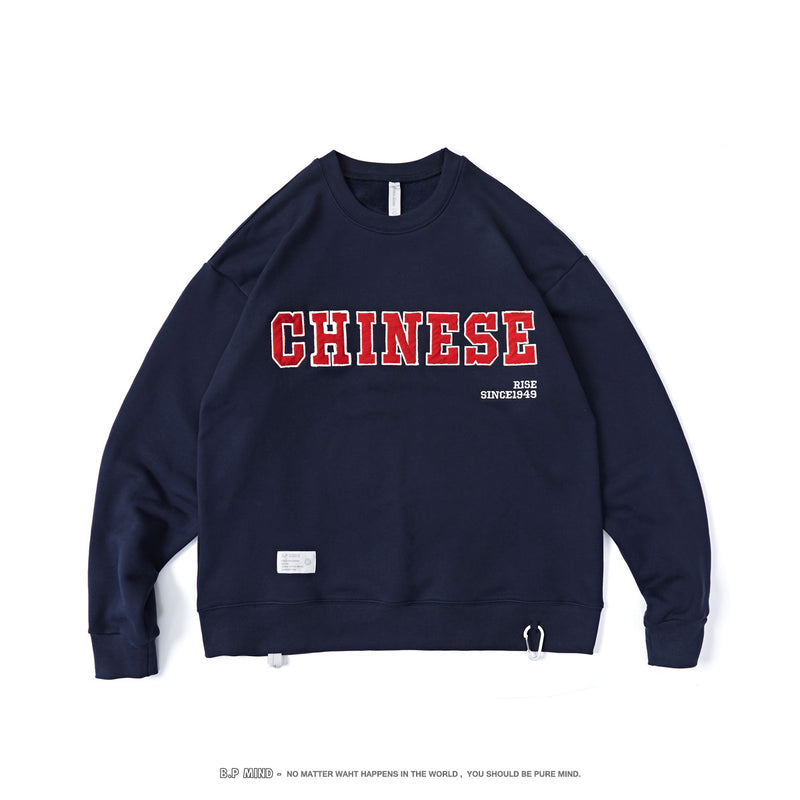 Crew Neck Sweatshirts for Men Men's Clothing Autumn Retro Alphabet round Neck Sweater for Men and Women