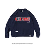 Crew Neck Sweatshirts for Men Men's Clothing Autumn Retro Alphabet round Neck Sweater for Men and Women