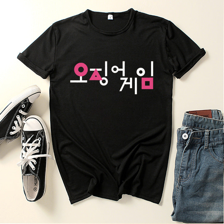 Squid Game Costume Creative Printing Casual Short Sleeve T-shirt