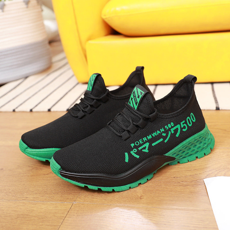 Men Sneakers Men Walking Shoes for Jogging Breathable Lightweight Shoes Men's Shoes Breathable Running