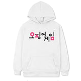 Squid Game Costume Creative Casual Printed Hooded Sweater