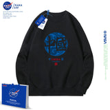 Nasa Children Hoodie Nasa Sweater Children'S Autumn Loose Round Neck